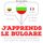 Artikelbild von J'apprends le bulgare