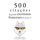 Artikelbild von 500 cita&ccedil;&otilde;es de grandes escritores franceses do s&eacute;culo 17