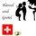 Artikelbild von M&auml;rchen in Schwizer D&uuml;tsch, H&auml;nsel und Gretel