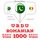 Artikelbild von 1000 essential words in Romanian