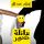 Artikelbild von عائلة حتحور