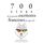Artikelbild von 700 citas de los grandes escritores franceses del siglo XX