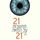 Artikelbild von 21 מחשבות על המאה ה-21