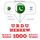 Artikelbild von 1000 essential words in Hebrew