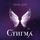 Artikelbild von Stigma
