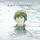 Artikelbild von Early Takes Volume 1