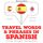 Artikelbild von Travel words and phrases in Spanish