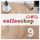 Artikelbild von Coffeeshop 1,09: Voll retro