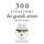 Artikelbild von 300 citazioni dei grandi artisti del XX secolo