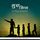 Artikelbild von Guru Shishya - Hindi Audio Book