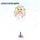 Artikelbild von Tribute To Christina Aguilera