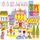 Artikelbild von Pink Martini: Non Ouais! The French Songs Of Pink Martini