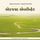 Artikelbild von Adjust Everywhere - Gujarati Audio Book
