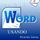 Artikelbild von Aprender Word usando