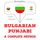 Artikelbild von I am learning Punjabi