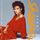 Artikelbild von Strut-Complete EMI Recordings Vol.2