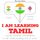 Artikelbild von I am learning Tamil