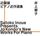 Artikelbild von Jo Kondo's New Works For Piano