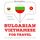 Artikelbild von Travel words and phrases in Vietnamese