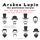 Artikelbild von On the top of the tower, The Eight Strokes of the Clock, The adventures of Ars&egrave;ne Lupin