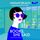 Artikelbild von Books, She Said &ndash; Based on Nicole's True Story