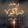 Artikelbild von برعاية دراكيولا