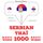 Artikelbild von 1000 essential words in Thai