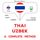 Artikelbild von Tha&iuml; - Uzbek : a complete method