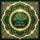 Artikelbild von The Holy Quran recited by Saad Al-Ghamdi