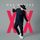 Artikelbild von XX (Vinyl)