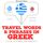 Artikelbild von Travel words and phrases in Greek