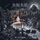 Artikelbild von The Coral Tombs (2LP)