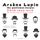 Artikelbild von Edith Swan-Neck, The Confessions Of Ars&egrave;ne Lupin