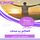 Artikelbild von Summary of the world book supports you