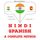 Artikelbild von I am learning Spanish