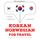 Artikelbild von Travel words and phrases in Norwegian