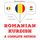 Artikelbild von Rom&acirc;nă - kurdă: o metodă completă