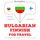 Artikelbild von Travel words and phrases in Finnish