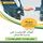 Artikelbild von Summary of the etiquette benefits book in business administration
