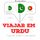 Artikelbild von Viajar em Urdu