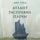 Artikelbild von Atlas Shrugged