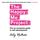 Artikelbild von The Happy Me Project