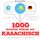 Artikelbild von 1000 wichtige W&ouml;rter auf Kasachisch f&uuml;r die Reise und die Arbeit