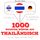 Artikelbild von 1000 wichtige W&ouml;rter auf Thail&auml;ndisch f&uuml;r die Reise und die Arbeit