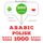 Artikelbild von 1000 essential words in Polish