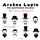 Artikelbild von The Seven of hearts, the adventures of Arsene Lupin the gentleman burglar