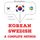 Artikelbild von I am learning Swedish