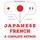 Artikelbild von I am learning French