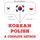 Artikelbild von I am learning Polish