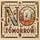 Artikelbild von No Tomorrow